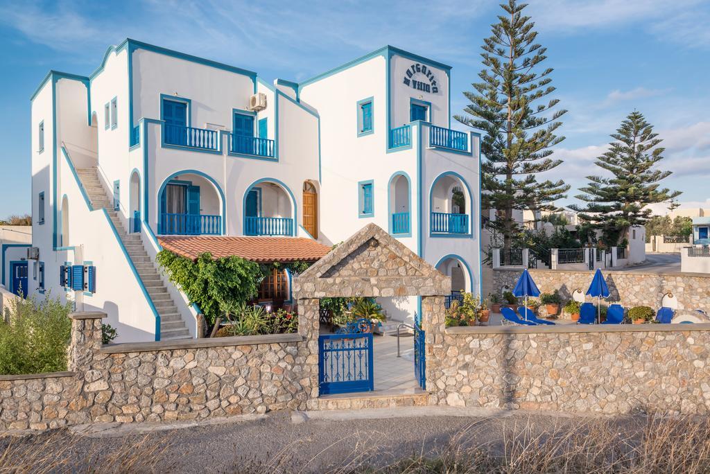 Margarita Karterados (Santorini)